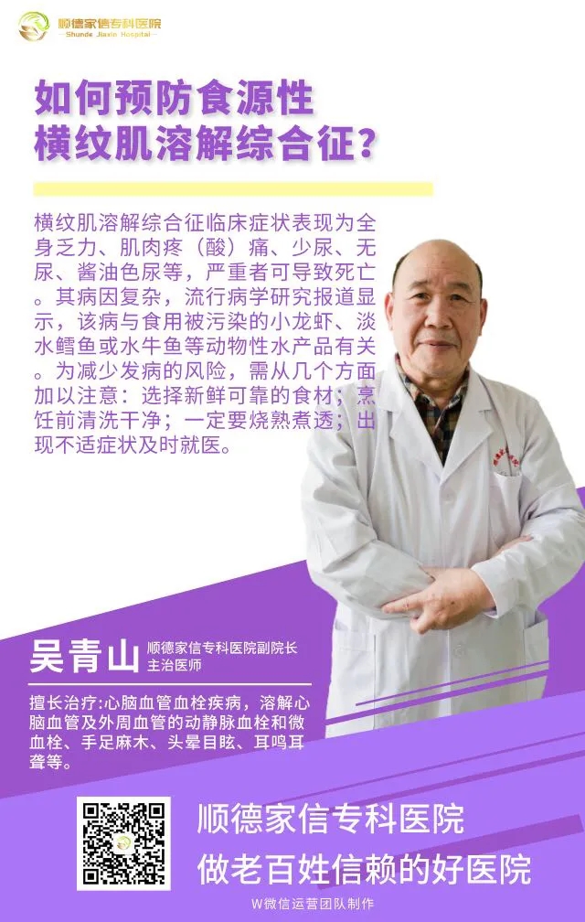 4ec2ed9684a122cc9731446c8b77994.jpg